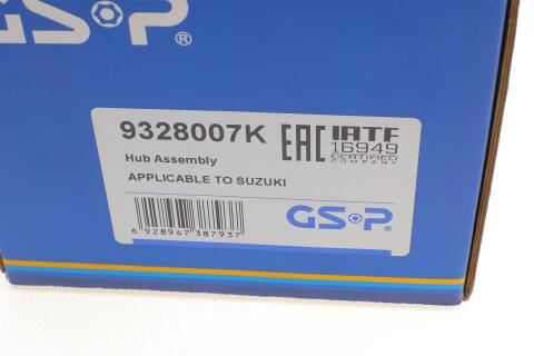Маточина колеса SUZUKI Grand Vitara 05- +ABS front/rear L/R Маточина колеса SUZUKI Grand Vitara 05- +ABS front/rear L/R