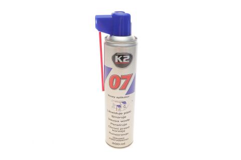 Средство для удаления ржавчины 07 (400ml)
