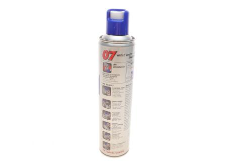 Средство для удаления ржавчины 07 (400ml)