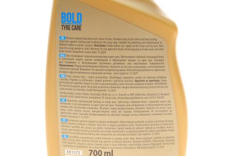 Средство по уходу за шинами Bold Atom (700ml) Средство по уходу за шинами Bold Atom (700ml)