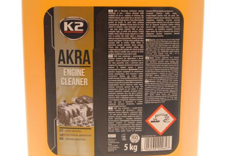 Средство для очистки двигателя Akra (5L) Средство для очистки двигателя Akra (5L)