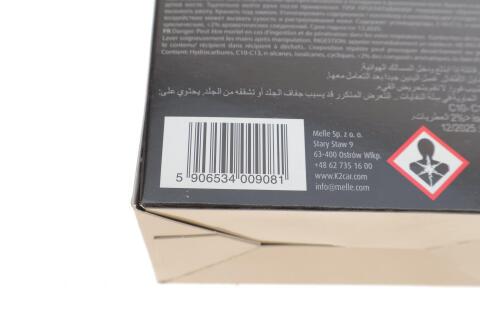 Средство для консервирования и блеска резины Sigma (500ml) Средство для консервирования и блеска резины Sigma (500ml)