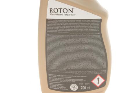 Засіб для очистки дисків Roton (700ml) Засіб для очистки дисків Roton (700ml)