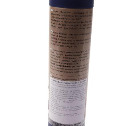 Засіб для розморожування скла Alaska (300ml) до -60С