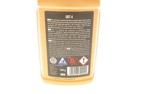 Жидкость тормозная DOT 4 Brake Fluid (500ml)