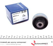 Сайлентблок рычага (переднего/сзади) VW/Skoda/Seat 12-