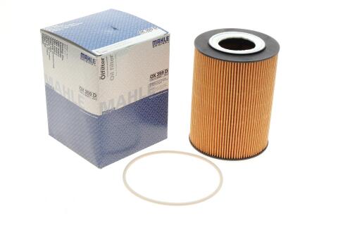 Фильтр масляный DAF CF75 9.2/CF85 12.6 01-13/XF95 12.6 02-06 Фильтр масляный DAF CF75 9.2/CF85 12.6 01-13/XF95 12.6 02-06