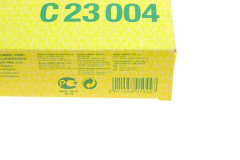 Фільтр повітряний Fiat Sedici 1.6 16V 06-09/Suzuki SX4 1.5/VVT/1.6/LPG 06-12 Фільтр повітряний Fiat Sedici 1.6 16V 06-09/Suzuki SX4 1.5/VVT/1.6/LPG 06-12