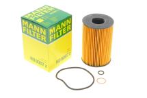 Фильтр масляный BMW 5 (F10)/7 (F01/F02/F03/F04)/X5 (F15/F85) 5.0 10- N63/S63 Фильтр масляный BMW 5 (F10)/7 (F01/F02/F03/F04)/X5 (F15/F85) 5.0 10- N63/S63