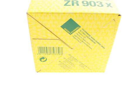 Фільтр масляний DAF 95 XF/85 CF12.6D/9.2D 92- Фільтр масляний DAF 95 XF/85 CF12.6D/9.2D 92-