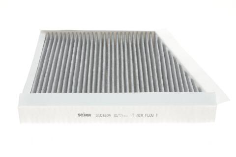 Фільтр салону MB E-class (W211) (вугільний)