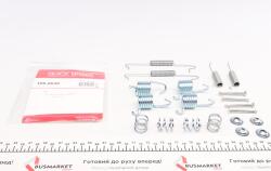 Комплект пружинок колодок ручника VW LT 28-35 -96 Комплект пружинок колодок ручника VW LT 28-35 -96