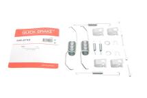 Комплект пружинок колодок ручника Suzuki Jimny/Honda Accord 92-