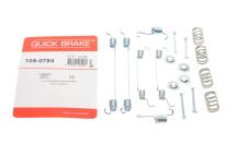 Комплект пружинок колодок ручника Mitsubishi Carisma/Space Star 95-06 Комплект пружинок колодок ручника Mitsubishi Carisma/Space Star 95-06