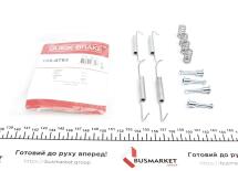 Комплект пружинок колодок ручника Fiat Ulysse/Peugeot 406 95- (185x30)