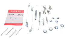 Комплект пружинок колодок ручника Nissan NP300/Pathfinder 86-