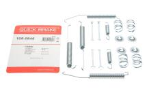 Комплект пружинок колодок ручника Mitsubishi L200/L400/Colt 95-07 Комплект пружинок колодок ручника Mitsubishi L200/L400/Colt 95-07