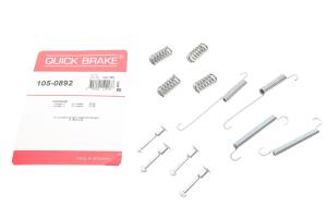 Комплект пружинок колодок ручника Chrysler Voyager/Dodge Caravan 95-08