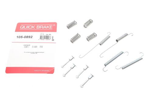 Комплект пружинок колодок ручника Chrysler Voyager/Dodge Caravan 95-08