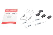 Комплект пружинок колодок ручника Nissan Juke/Qashqai/Toyota Rav IV 06- Комплект пружинок колодок ручника Nissan Juke/Qashqai/Toyota Rav IV 06-