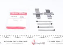 Планка суппорта (переднего) прижимная (к-кт) VW LT 28-35-96 (Ate)