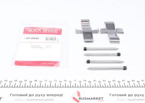 Планка супорта (переднього) прижимна (к-кт) VW LT 28-35 -96 (Ate)