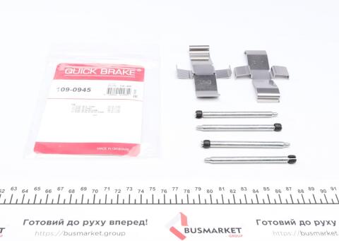 Планка супорта (переднього) прижимна (к-кт) VW LT 28-35 -96 (Ate)