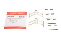 Планка супорта (заднього) прижимна (к-кт) Honda Accord IV-VIII/Civic VIII/CR-V II 88- (Akebono)