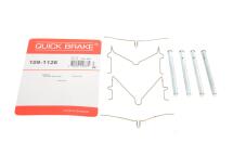 Планка супорта (переднього) прижимна (к-кт) Mazda 323 89-98 (Sumitomo)