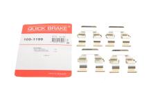 Планка суппорта (переднего) прижимная (к-кт) Mitsubishi Pajero/Galant VII/VIII 92-07 (Akebono)