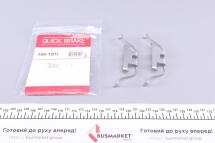 Планка супорта (заднього) прижимна (к-кт) BMW 3 (E90/E46)/ 5 (E34/E60)/7 (E38) 91- Планка супорта (заднього) прижимна (к-кт) BMW 3 (E90/E46)/ 5 (E34/E60)/7 (E38) 91-