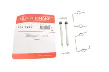 Планка супорта (заднего) прижимної (к-кт) Renault Laguna 93-01 (Brembo)