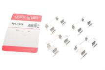 Планка супорта (переднього) прижимна (к-кт) Honda Accord VI/Nissan Almera/Primera 95- (Lucas) Планка супорта (переднього) прижимна (к-кт) Honda Accord VI/Nissan Almera/Primera 95- (Lucas)