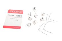 Планка суппорта (переднего) прижимная (к-кт) Toyota Avensis/Corolla 92-03 (Akebono)