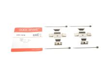 Планка суппорта (переднего) прижимная (к-кт) MB M-class (W163)/S-class (W220) 2.7-6.0 98-05 (Brembo)