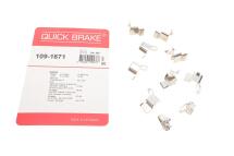 Планка суппорта (переднего) прижимная (к-кт) Suzuki Baleno/Jimny/Swift II 88- (Aisin)