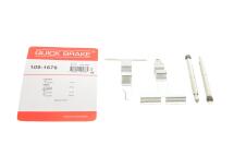 Планка суппорта (заднего) прижимная (к-кт) MB S-class (W220) 98-05 (Ate)