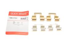 Планка супорта (заднього) прижимна (к-кт) Ford Galaxy/Mondeo IV/Volvo S60/V60 06- (Lucas) Планка супорта (заднього) прижимна (к-кт) Ford Galaxy/Mondeo IV/Volvo S60/V60 06- (Lucas)