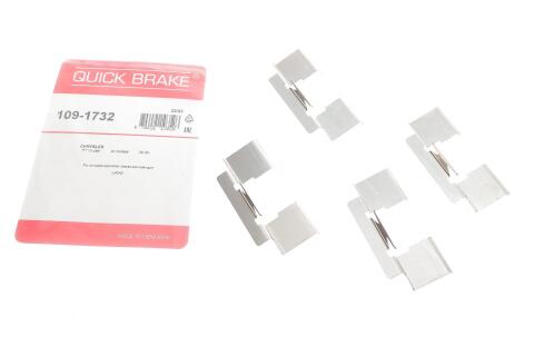 Планка супорта (переднього) прижимна (к-кт) Chrysler PT Cruiser 01-10 (LUCAS)