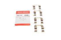 Планка суппорта (переднего) прижимная (к-кт) Hyundai Accent III/Kia Rio II 05- (Mando)