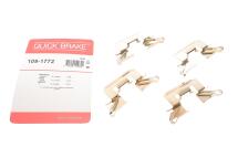 Планка супорта (переднього) прижимна (к-кт) Ford Fiesta VI 08- (Lucas) Планка супорта (переднього) прижимна (к-кт) Ford Fiesta VI 08- (Lucas)