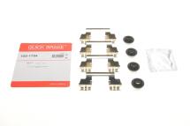 Планка супорта (переднього) прижимна (к-кт) Chrysler 300C 04- (Bosch)