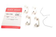 Планка суппорта (переднего) прижимная (к-кт) Nissan Tida 04-12 (Sumitimo)