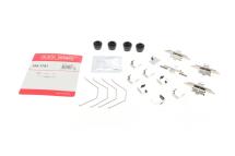 Планка суппорта (переднего) прижимная (к-кт) Mazda 6 06- (Akebono)