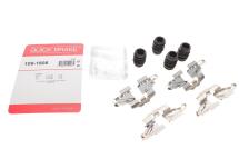 Планка супорта (заднього) прижимна (к-кт) Toyota Yaris II 05- (Akebono) Планка супорта (заднього) прижимна (к-кт) Toyota Yaris II 05- (Akebono)