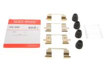 Планка суппорта (переднего) прижимная (к-кт) Honda Accord VIII 2.4i 08-15 (Akebono)