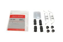 Планка супорта (переднього) прижимна (к-кт) BMW 3(F30)/7(G11/G12)/X4(F26) 10- Планка супорта (переднього) прижимна (к-кт) BMW 3(F30)/7(G11/G12)/X4(F26) 10-