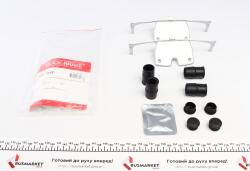 Планка суппорта (переднего) прижимная (к-кт) BMW 5 (F10/F11)/7 (F01-F04) 08- (Ate)