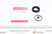 Ремкомплект супорта (заднього) BMW 5 (E39) 96-03 (d=40mm) Ремкомплект супорта (заднього) BMW 5 (E39) 96-03 (d=40mm)