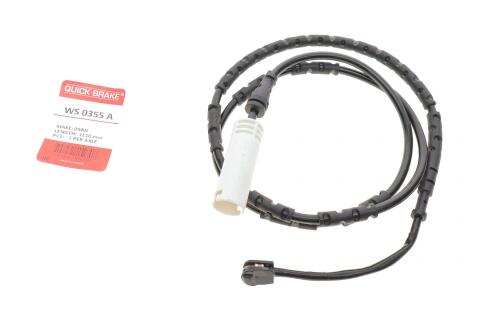 Датчик зносу гальмівних колодок (задніх) BMW 3 (E90/E91/E92) 03-12 (L=1095mm)